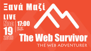 The Web Survivor